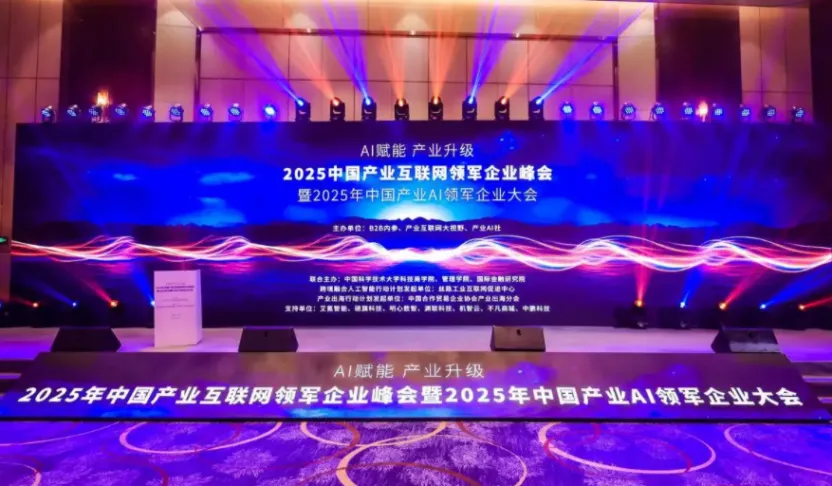 µç×ÓÍøÐÂÎÅת·¢Í¼1.jpg µç×ÓÍøÐÂÎÅת·¢Í¼1.jpg