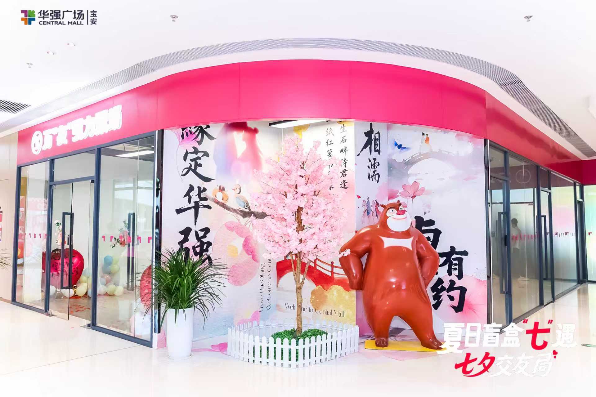 ¹²Ïí¿Õ¼äͼƬ.jpg ¹²Ïí¿Õ¼äͼƬ.jpg