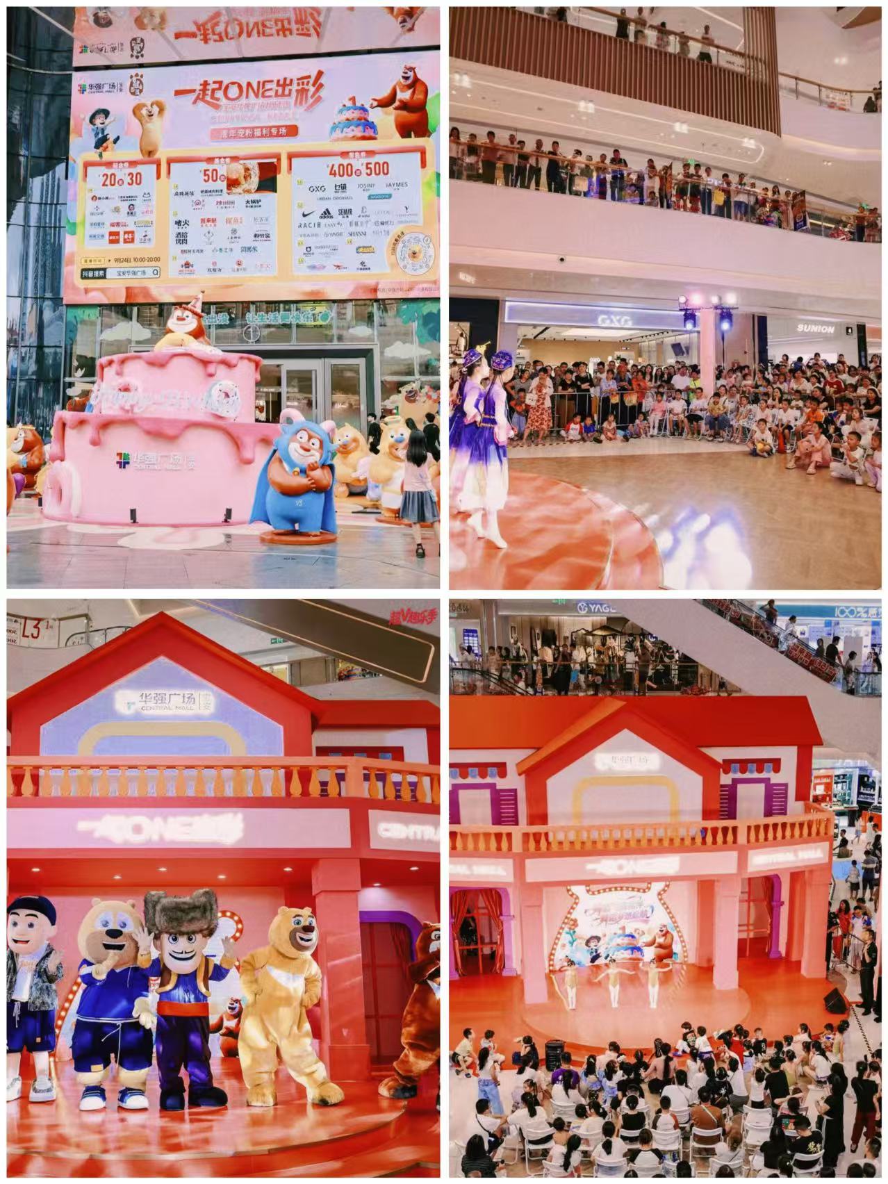 ת¶¯Í¼Æ¬Ì滻ѹËõ°æ.jpg ת¶¯Í¼Æ¬Ì滻ѹËõ°æ.jpg