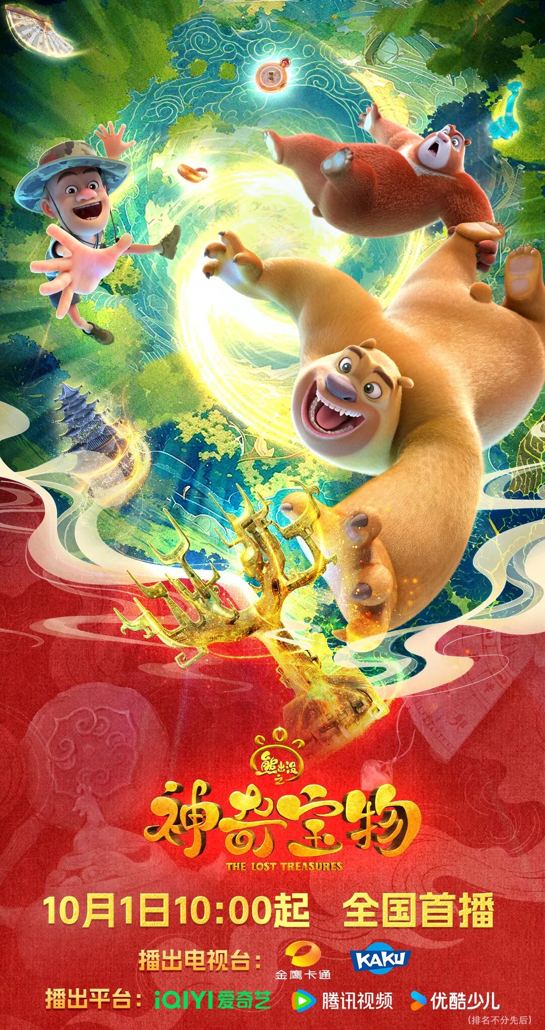 ͼ3ѹËõ°æ.jpg ͼ3ѹËõ°æ.jpg